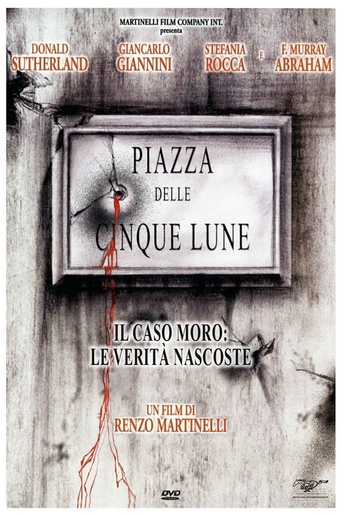 Постер Piazza delle cinque lune